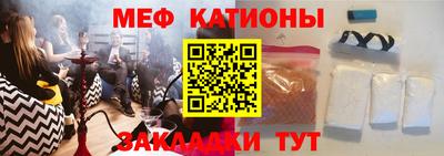 наркотики Малоярославец