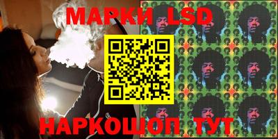 наркотики Малоярославец