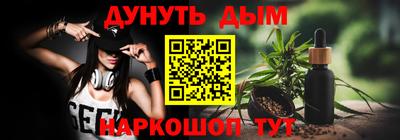 Альфа ПВП Малгобек