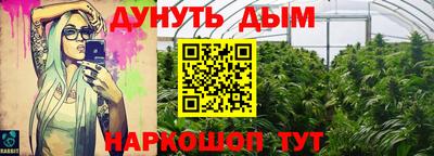хмурый Можга