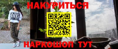 Альфа ПВП Малгобек