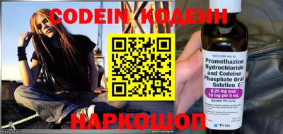 наркотики Малоярославец