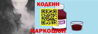 наркотики Малоярославец