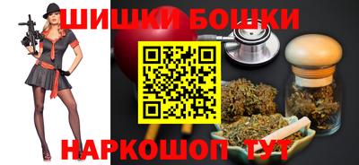 таблы Мариинск