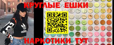 Альфа ПВП Малгобек