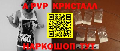 наркотики Малоярославец