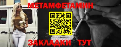 наркотики Малоярославец