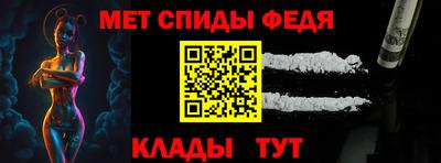 наркотики Малоярославец
