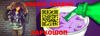 Альфа ПВП Малгобек