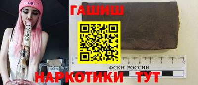 Альфа ПВП Малгобек