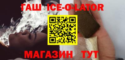 наркотики Малоярославец