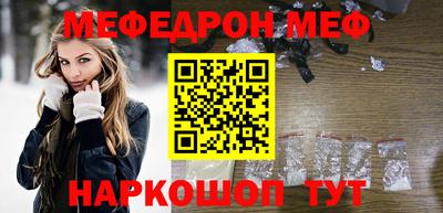 Альфа ПВП Малгобек