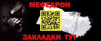 наркотики Малоярославец
