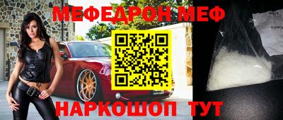 Альфа ПВП Малгобек